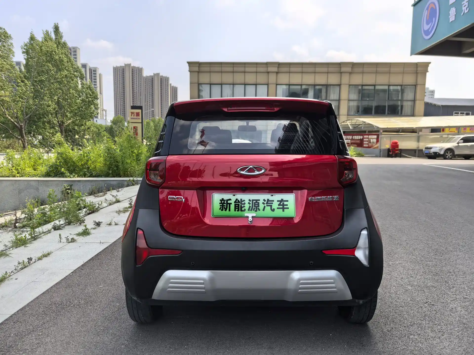 Фото 4 - QQ New Energy Little Ant