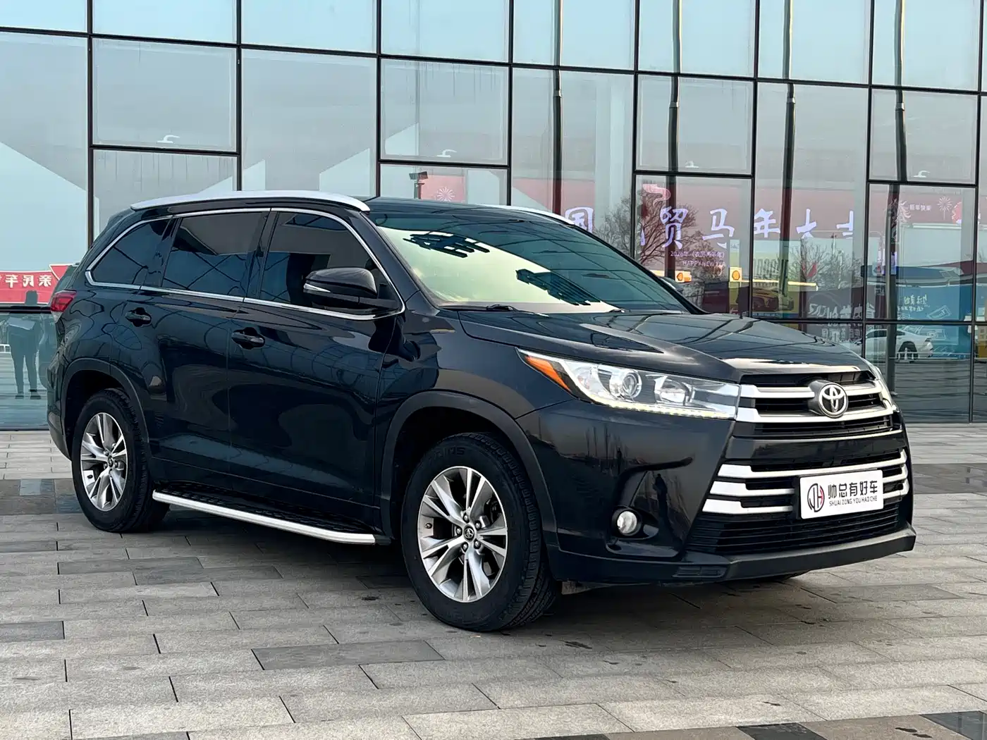 Toyota Highlander 2021 2.0T AWD Elite 7-Seater фото 3