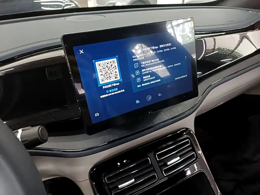 BYD Qin PLUS 2021 2021 DM-i 55KM Premium