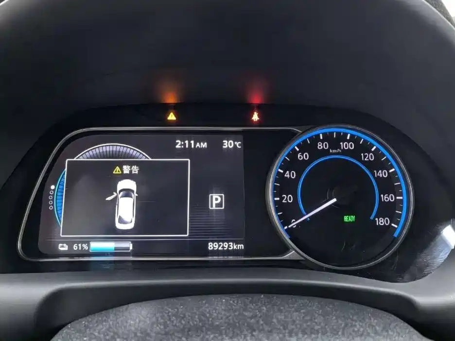 Nissan Sylphy Zero Emission 2019 2018 Intelligent Premium Edition