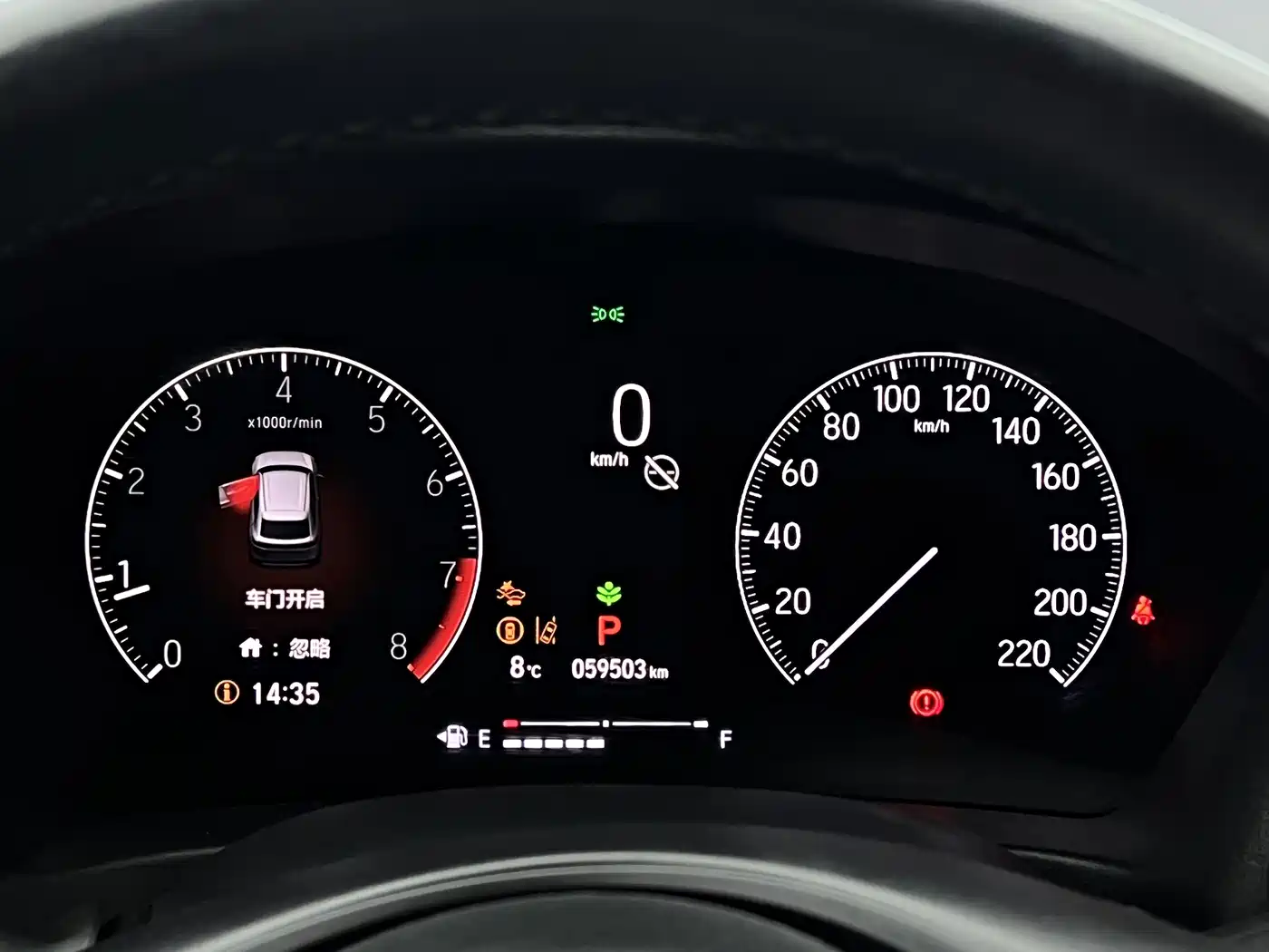 Honda XR-V, миниатюра 16