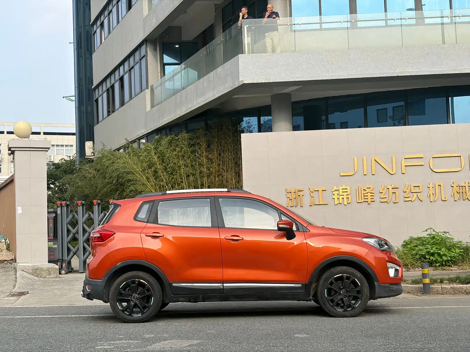 Фото 4 - Changan CS15