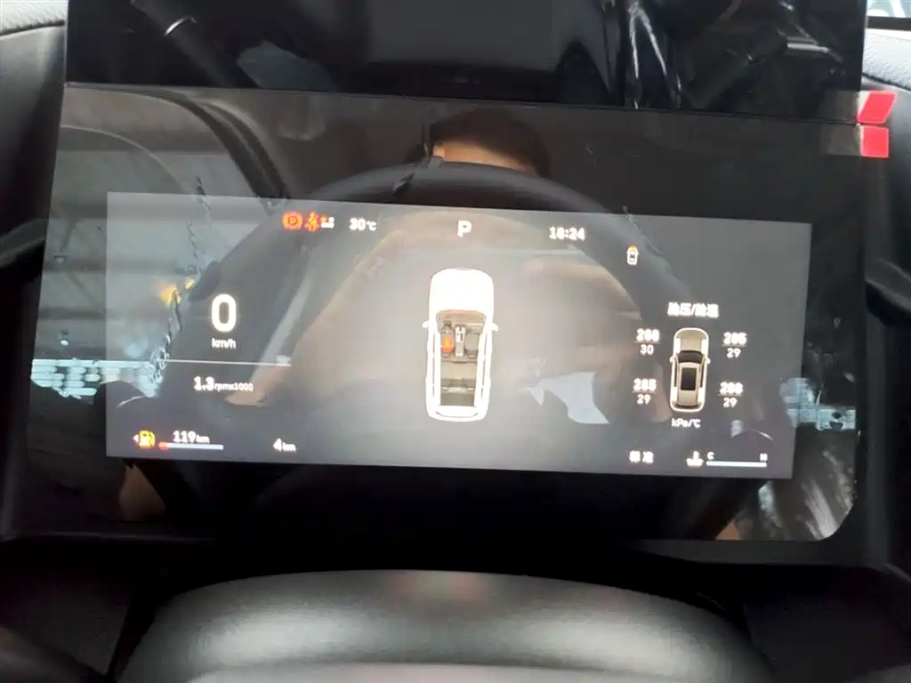 Haval Big Dog 2026 Model 1.5T Basic Configuration фото 12