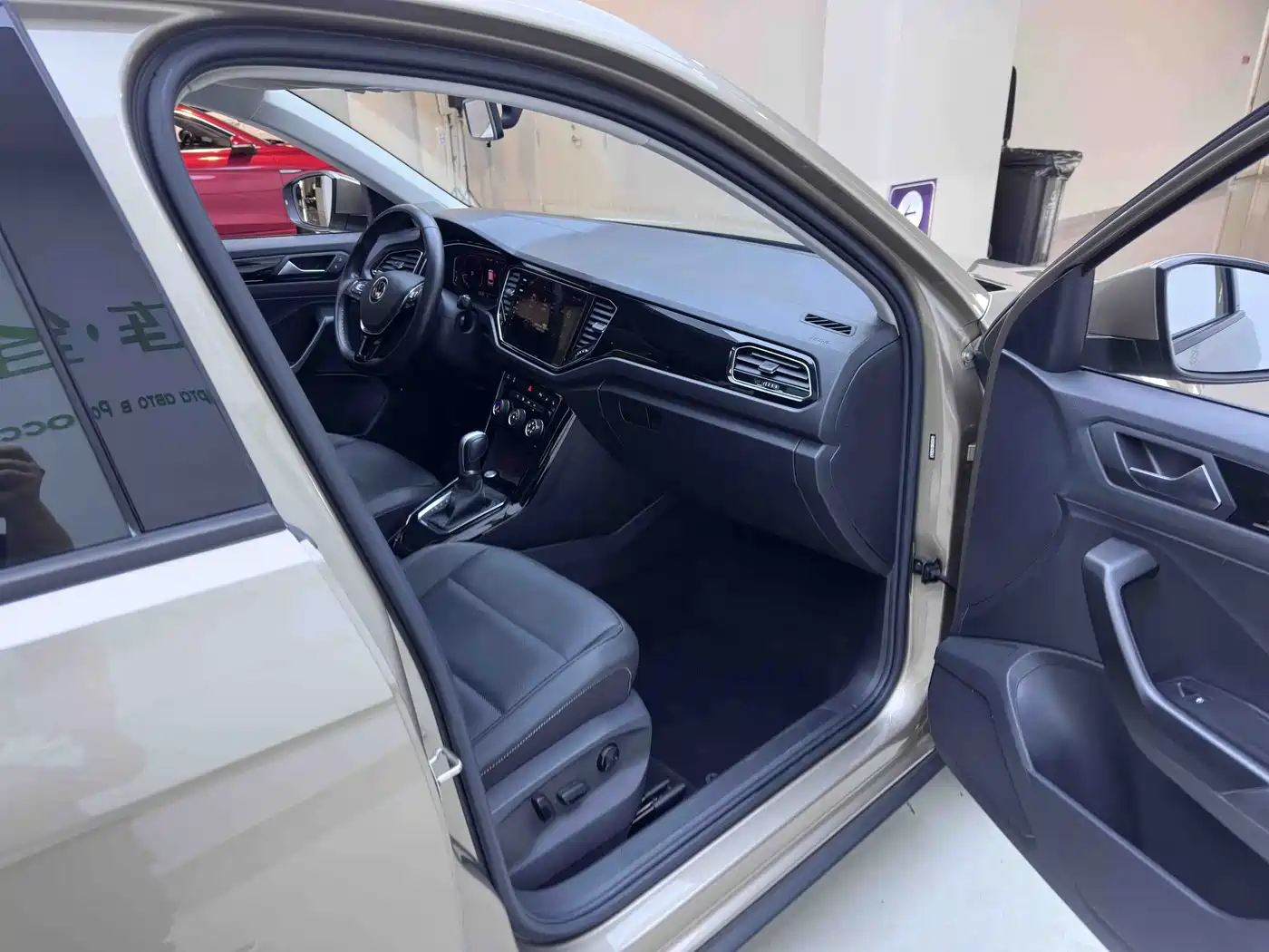 VOLKSWAGEN T ROC EXPLORING SONGS