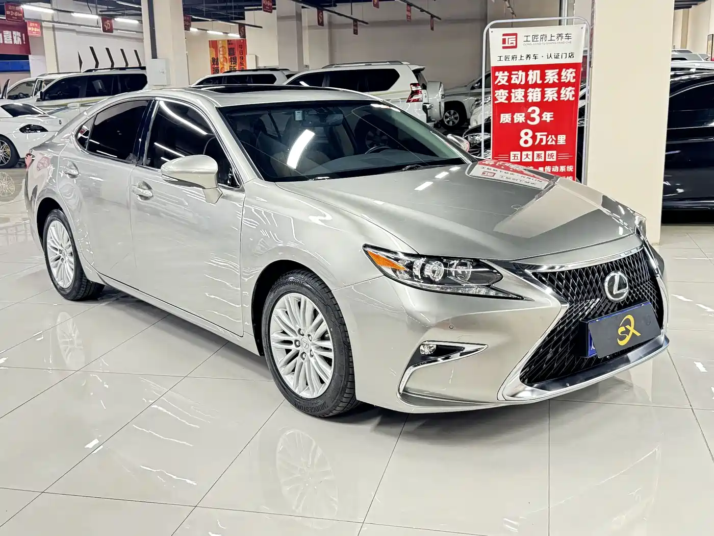 Фото 3 - Lexus ES