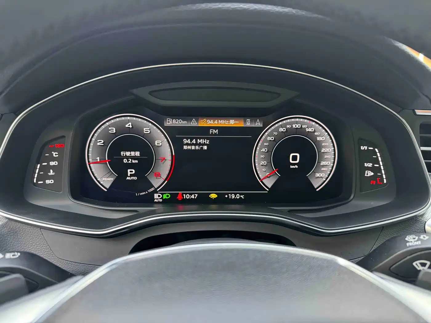 Audi A6L 2020 45 TFSI quattro Premium Elegance фото 19