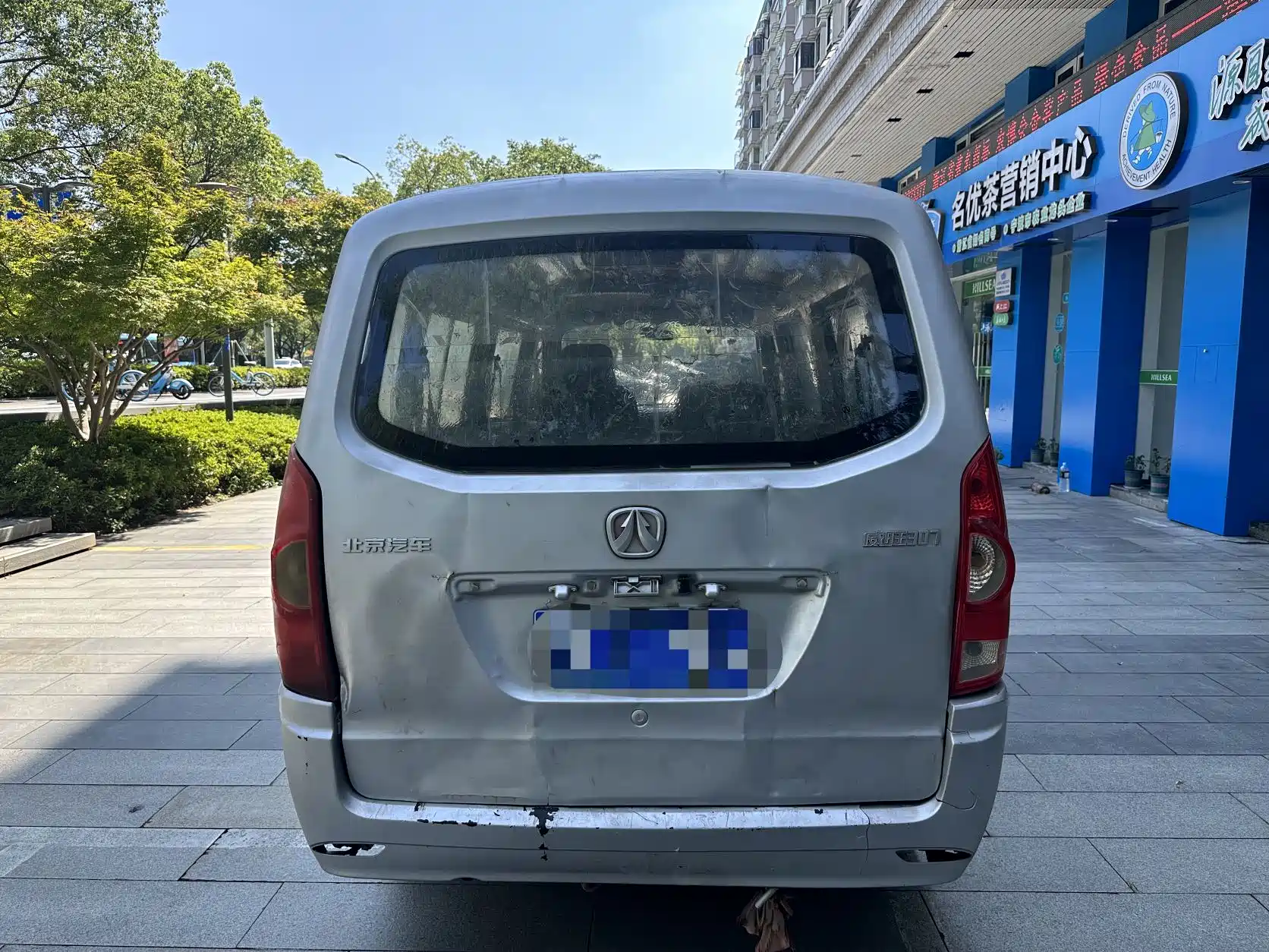 Фото 9 - BAIC Weiwang 307