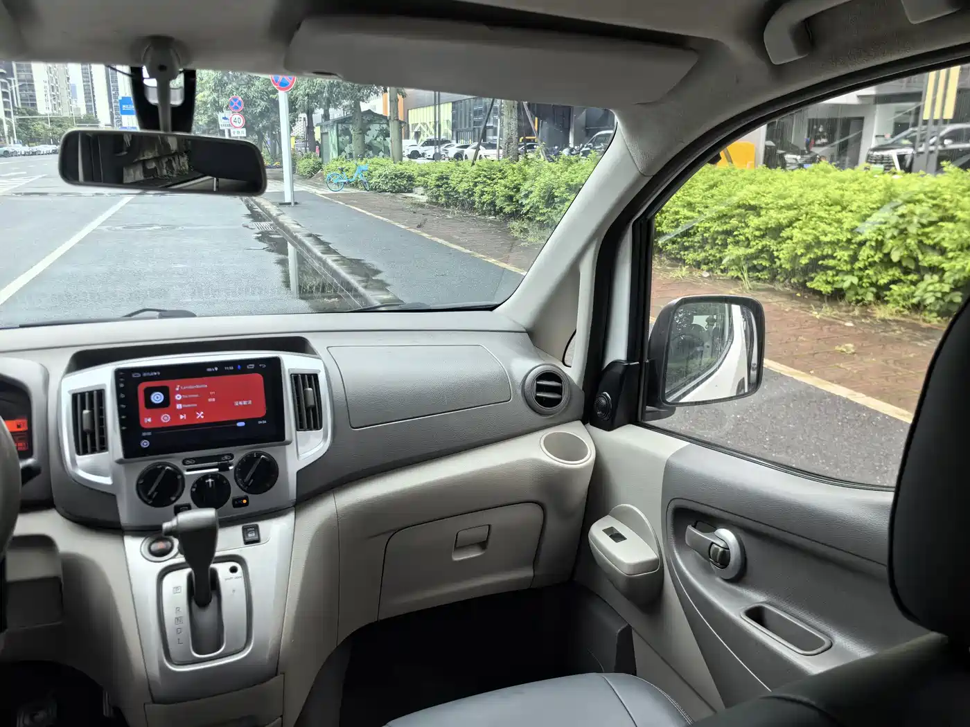 Nissan NV200 2016 2016 1.6L CVT Luxury