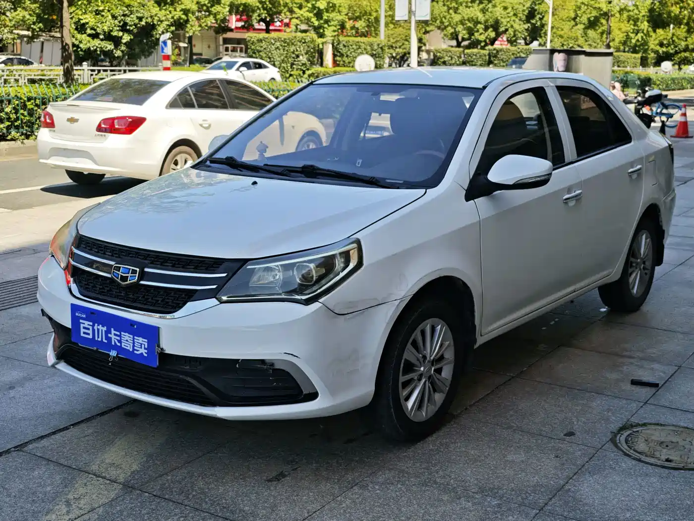 2018 Geely King Kong