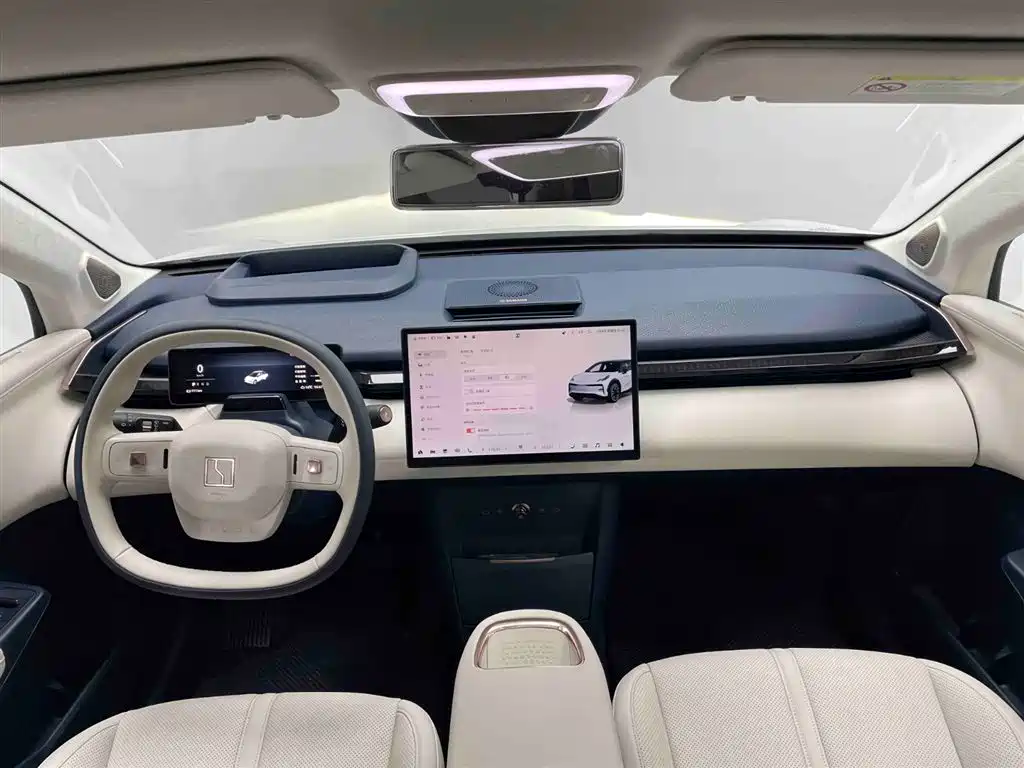 ZEEKR EXTREME KRYPTON X