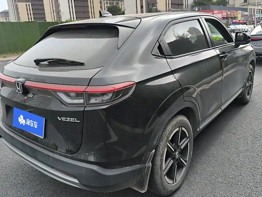 Honda Vezel 2024 2023 1.5L CVT Elite Edition