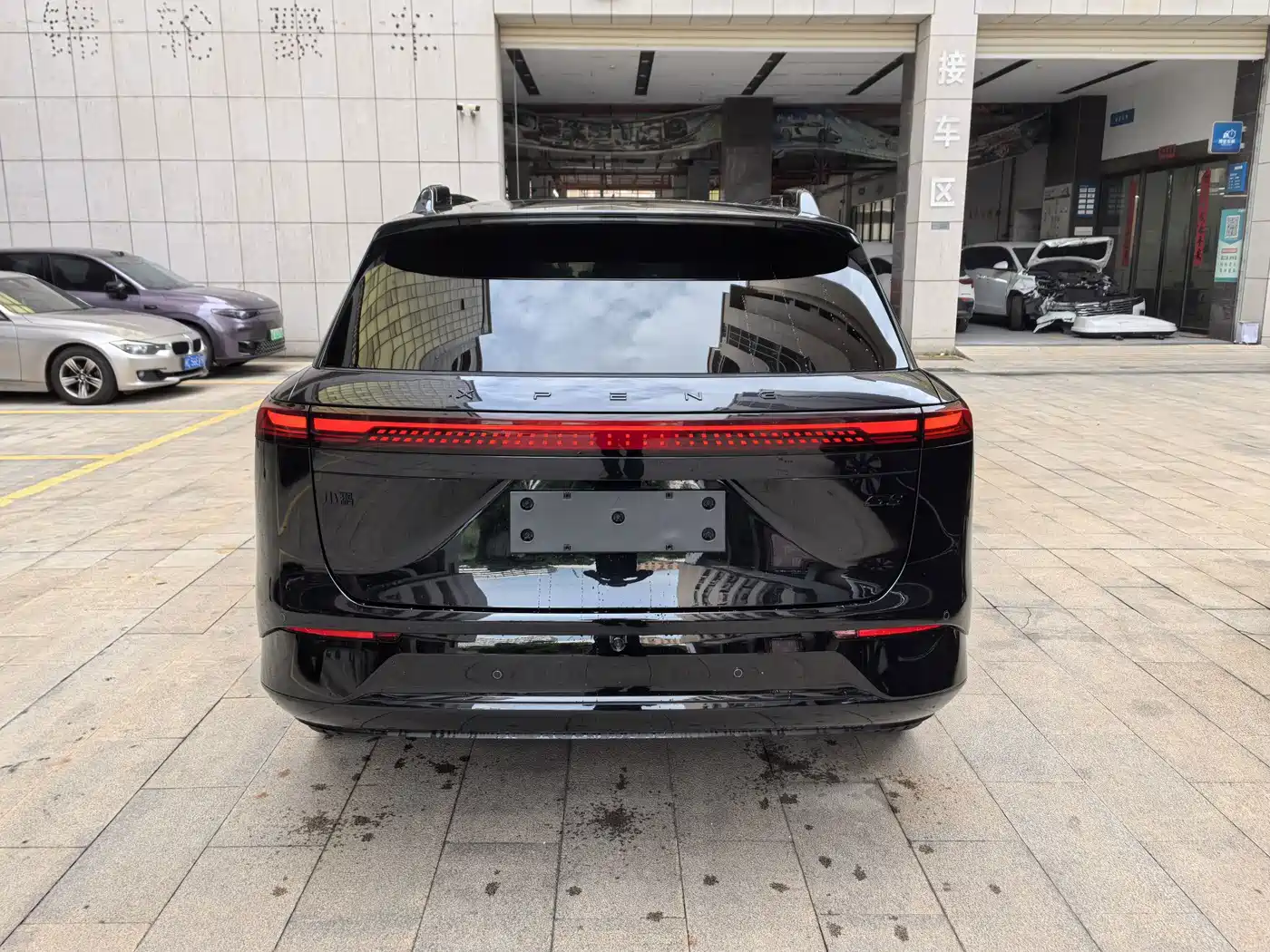 2026 XPeng G9