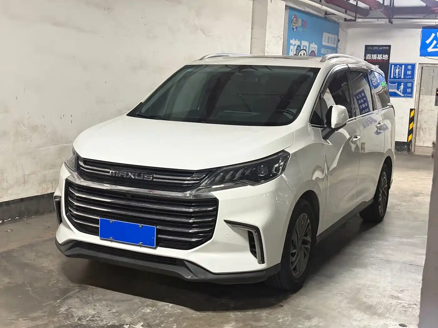 SAIC Maxus Maxus G50 2019 2019 1.5T Automatic Luxury Edition China V