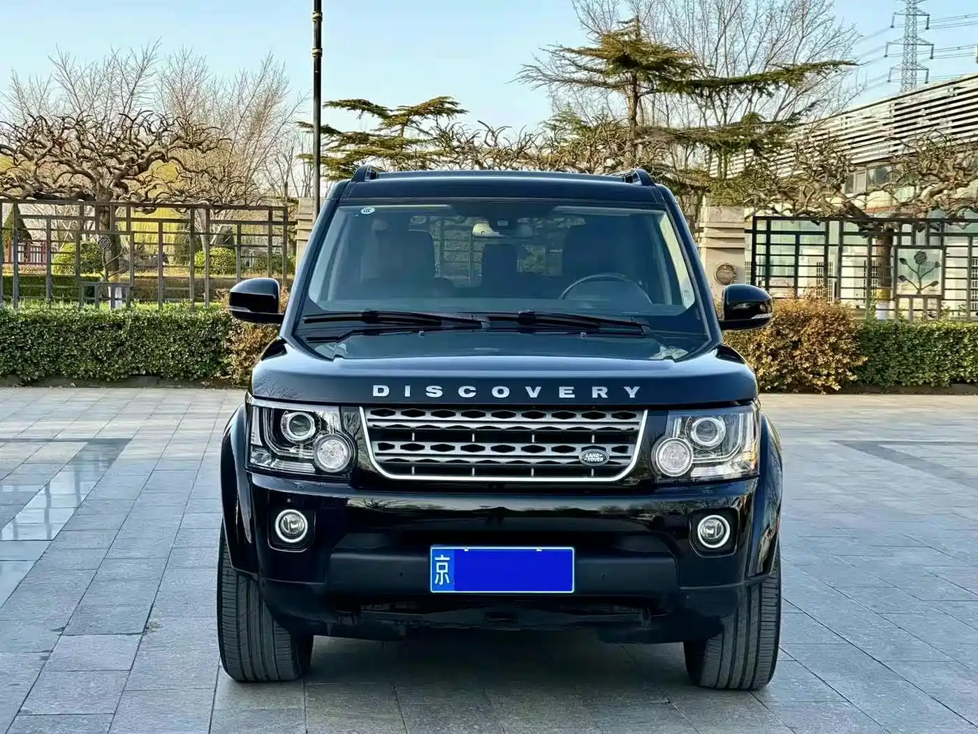 Land Rover Discovery 2016 3.0 SC V6 HSE фото 2