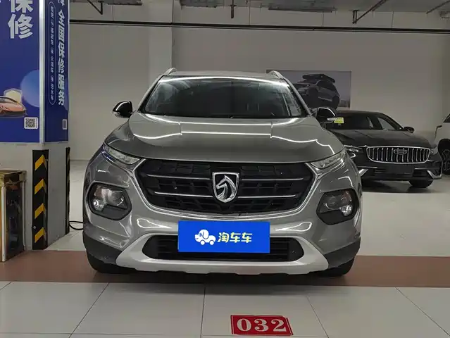 BAOJUN 510