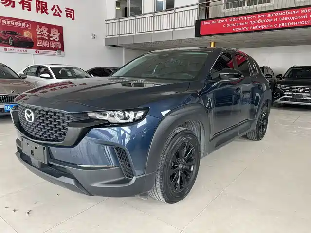 MAZDA CX 50 XINGYA