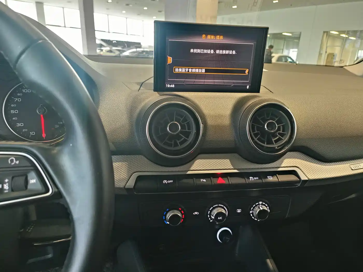 Audi Q2L 2021 35 TFSI Progressive Dynamic фото 6