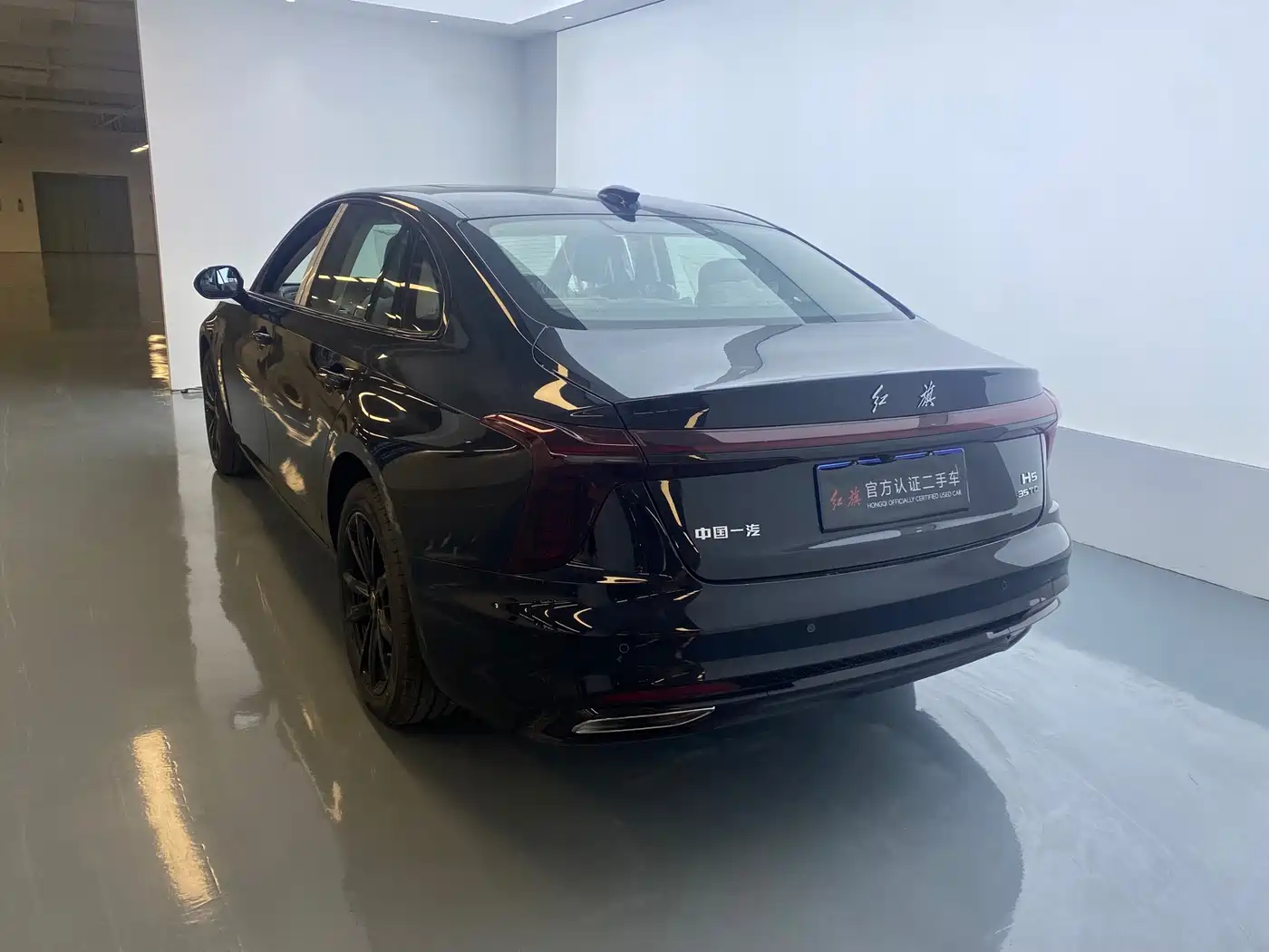 Hongqi H5 2026 2025 1.5T DCT Mystic Shadow