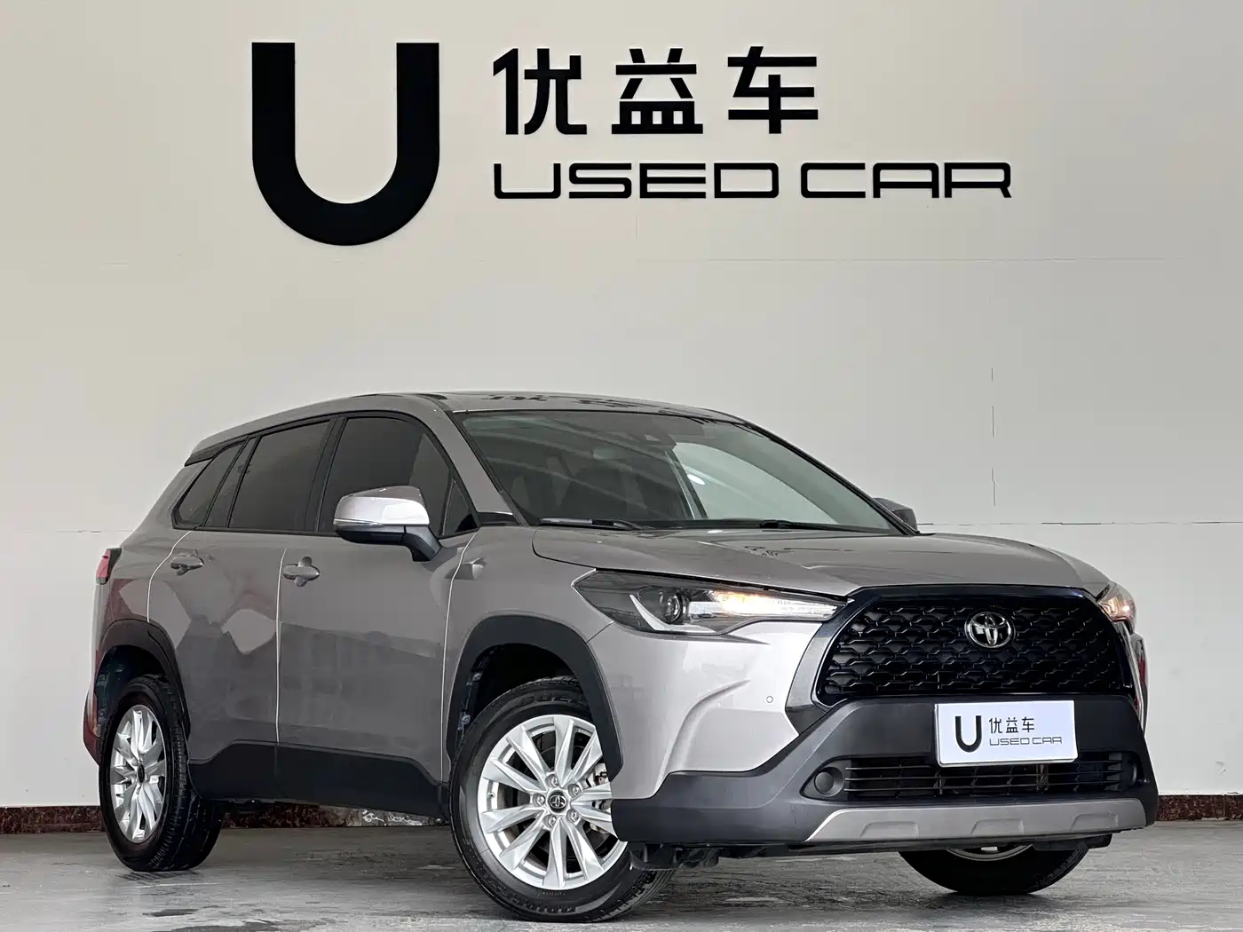 Toyota Corolla Cross 2022 2.0L Elite Edition фото 3