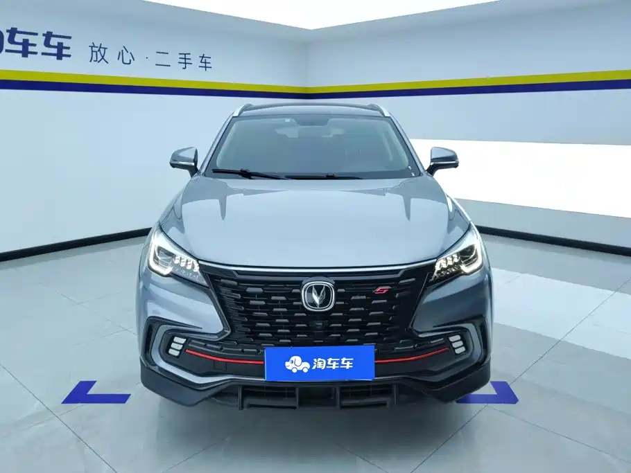 Changan CS85 2021 2021 1.5T DCT Premium
