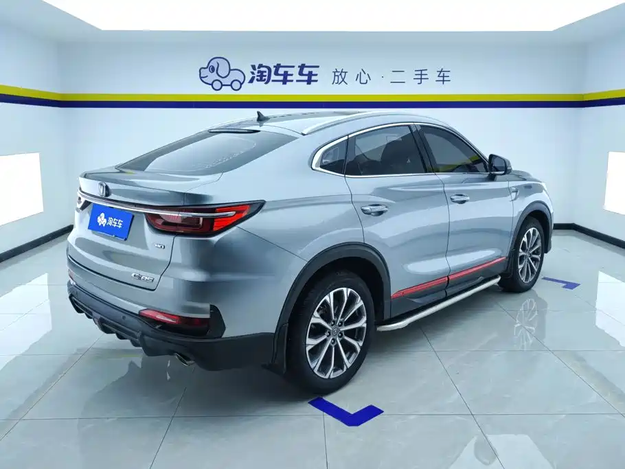 Changan CS85 2021 2021 1.5T DCT Premium
