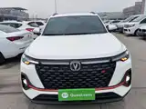 Photo 3 - Changan CS35 PLUS