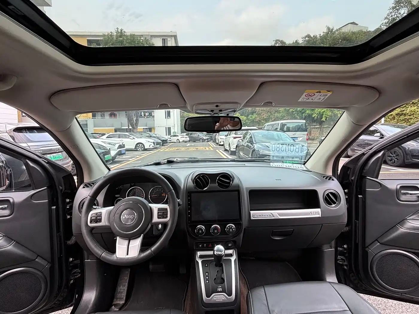 Jeep Compass (Import) 2015 2014 2.0L 2WD Urban Edition