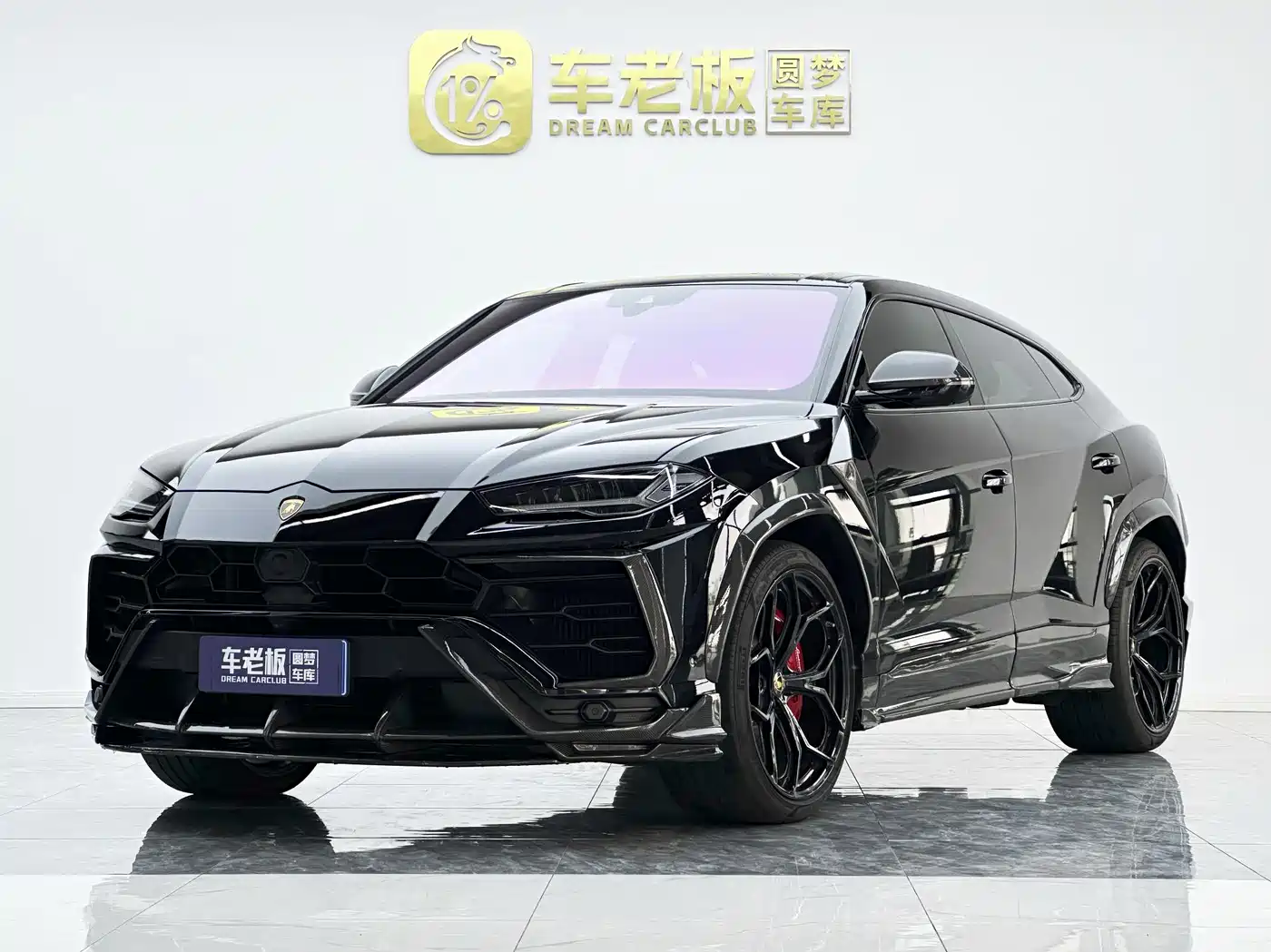 Lamborghini Urus 2021 4.0T V8
