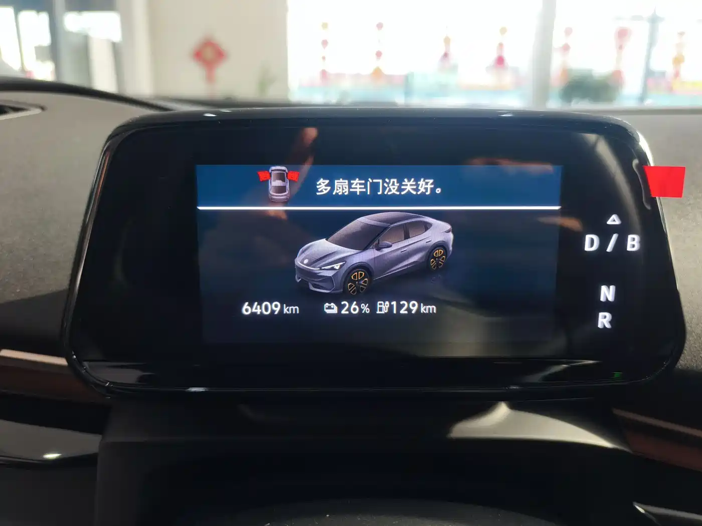 VOLKSWAGEN WITH THE CROWD 06