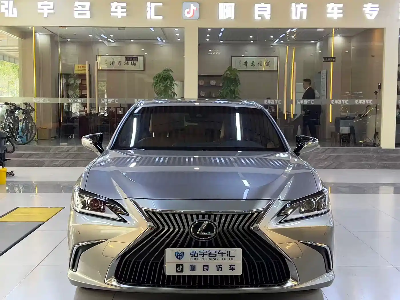 Lexus ES 2020 200 Luxury