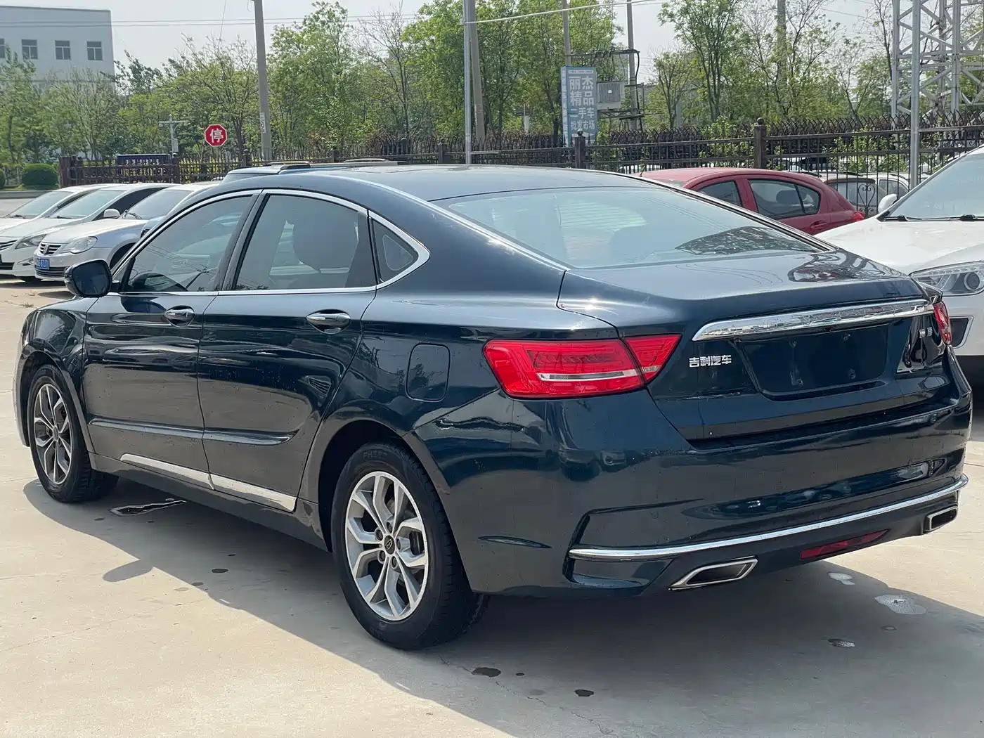 Geely Borui 2017 2017 2.4L Premium