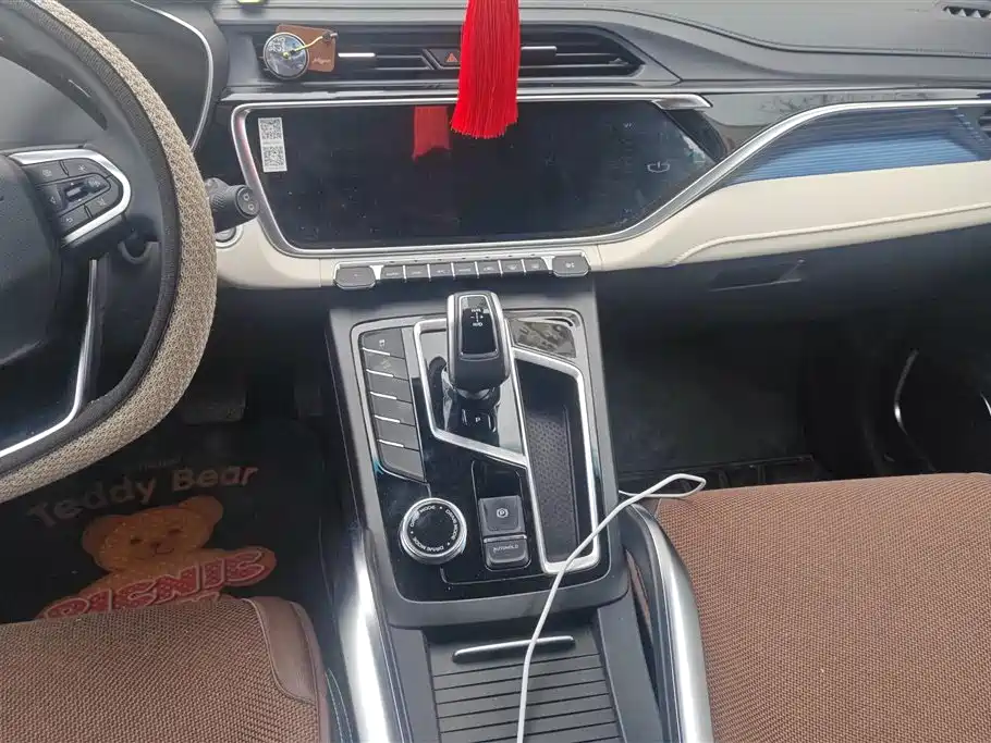 GEELY AUTOMOBILE BOYUE