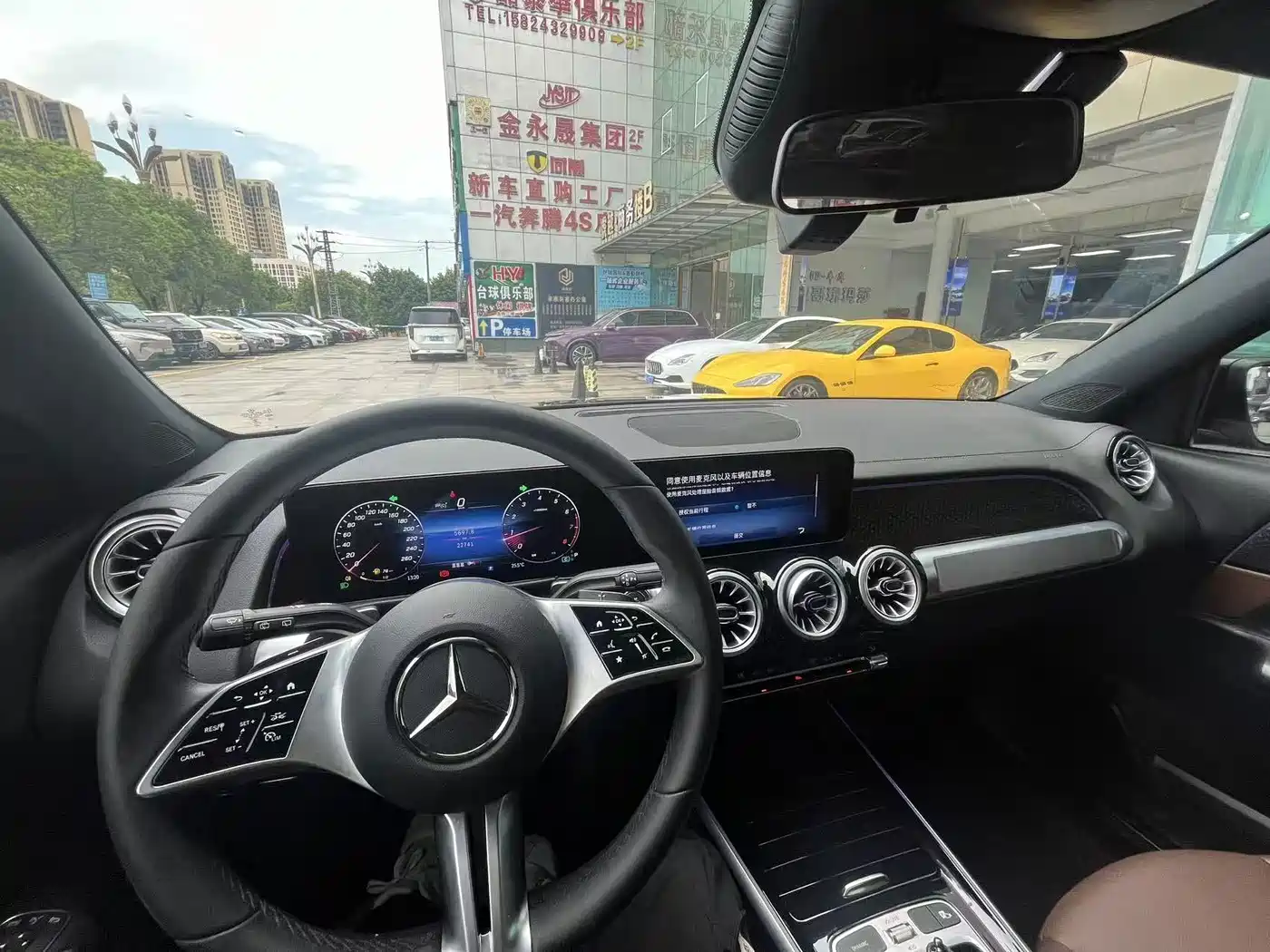 Mercedes-Benz GLB 2025 2025 Model GLB 220 Fashion Style