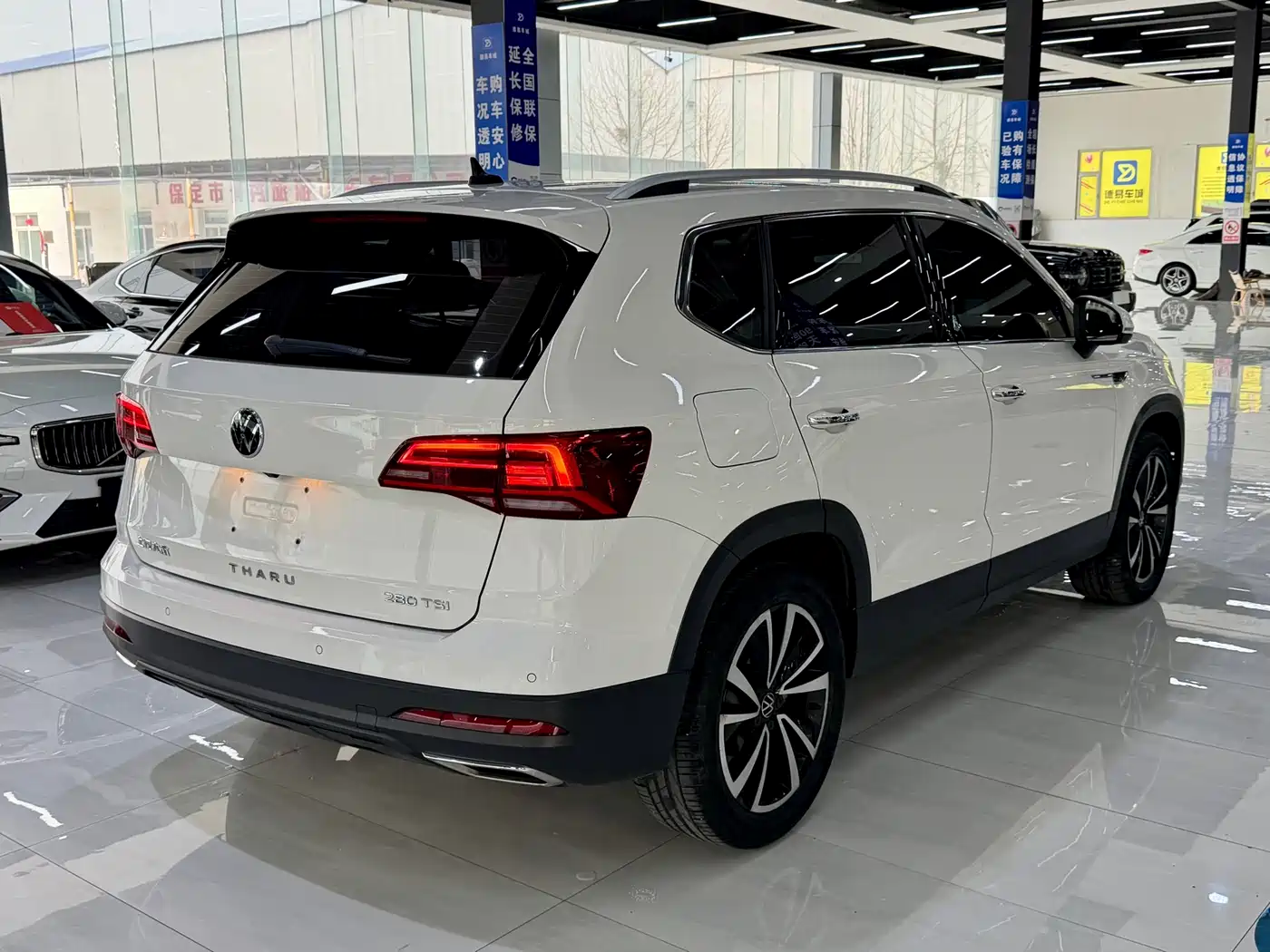 VOLKSWAGEN TUYUE
