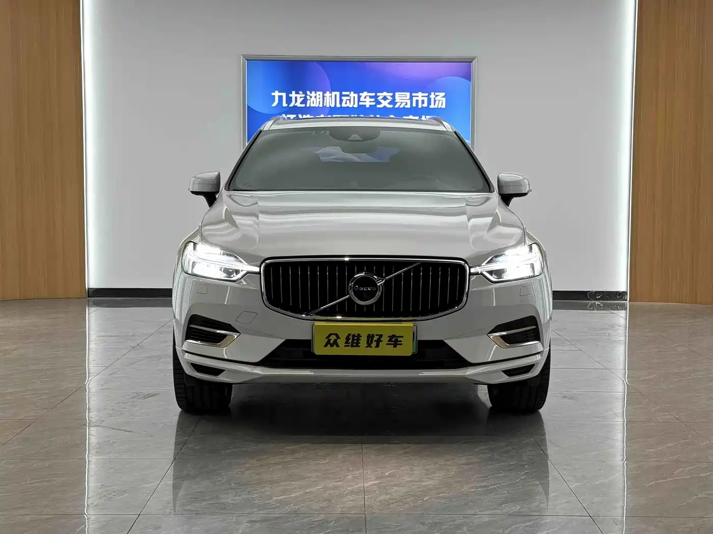 Фото 2 - Volvo XC60 Plug-in Hybrid
