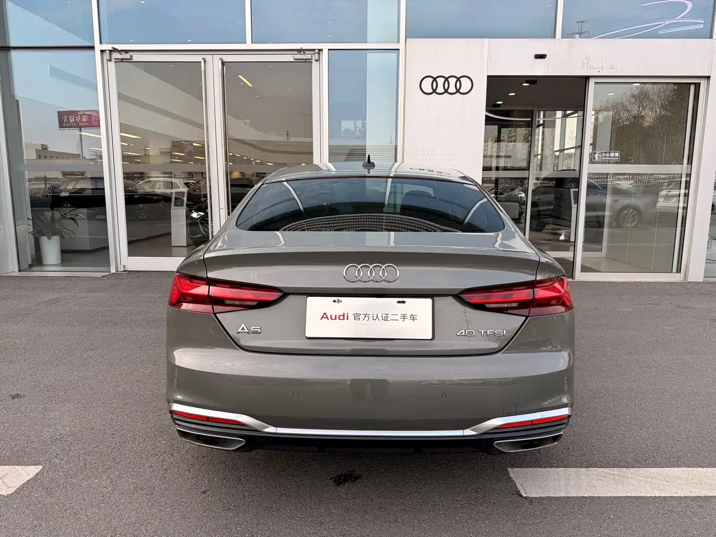 Audi A5 (Import) 2024 Sportback 40 TFSI Fashion Dynamic фото 5