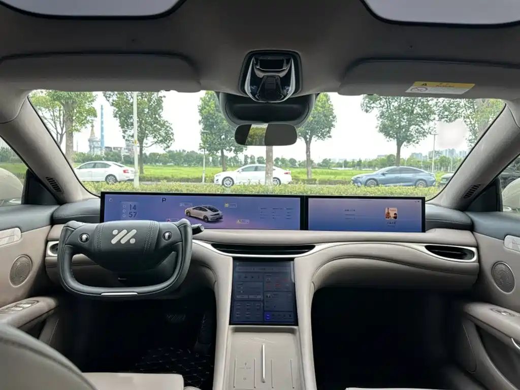 IM Motors IM L6 2025 2025 Ultra