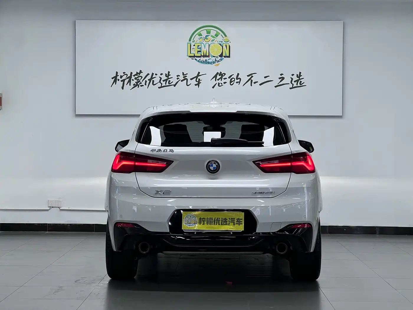 Фото 6 - BMW X2
