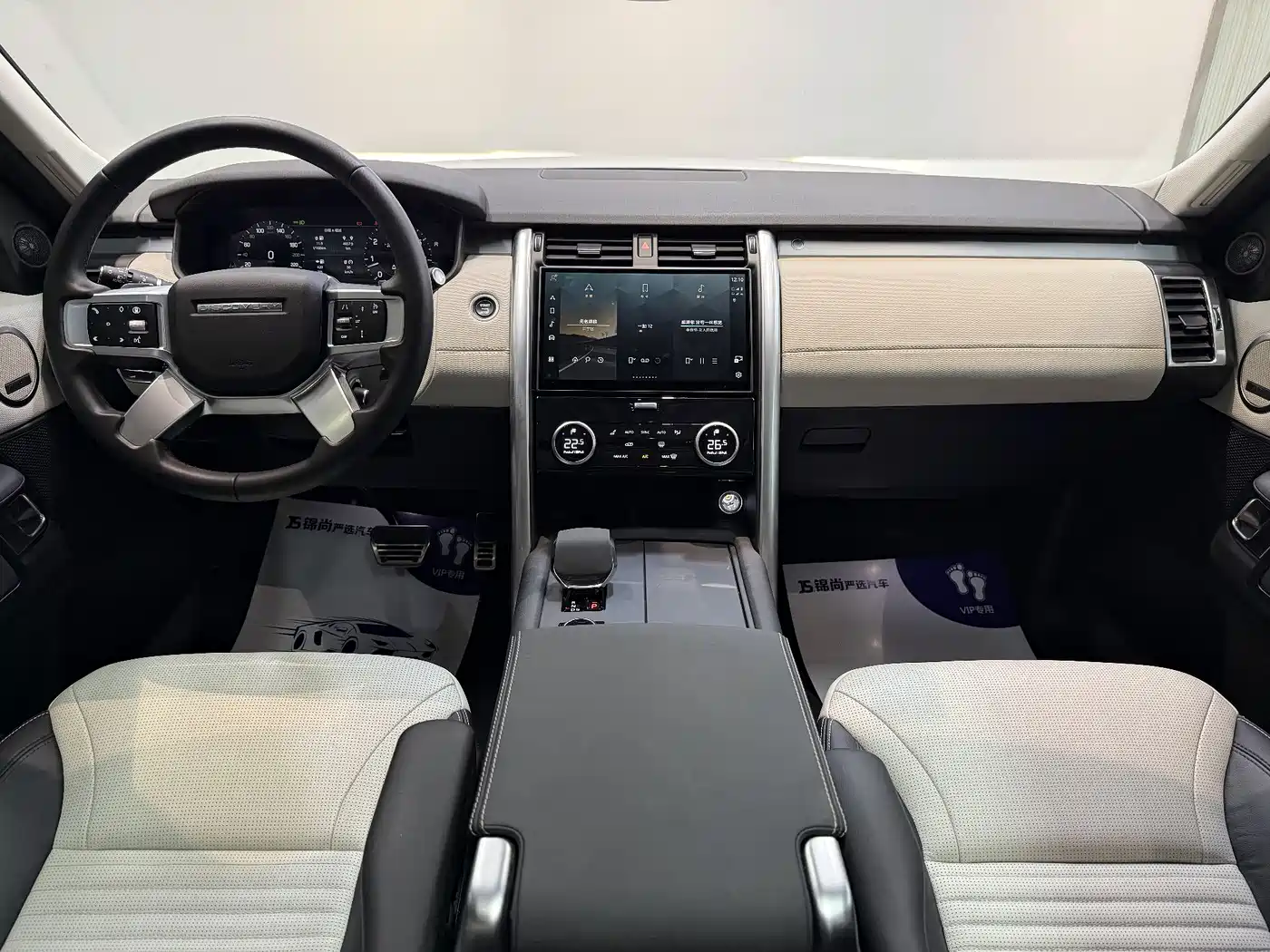 Land Rover Discovery 2024 360PS Dynamic SE фото 20