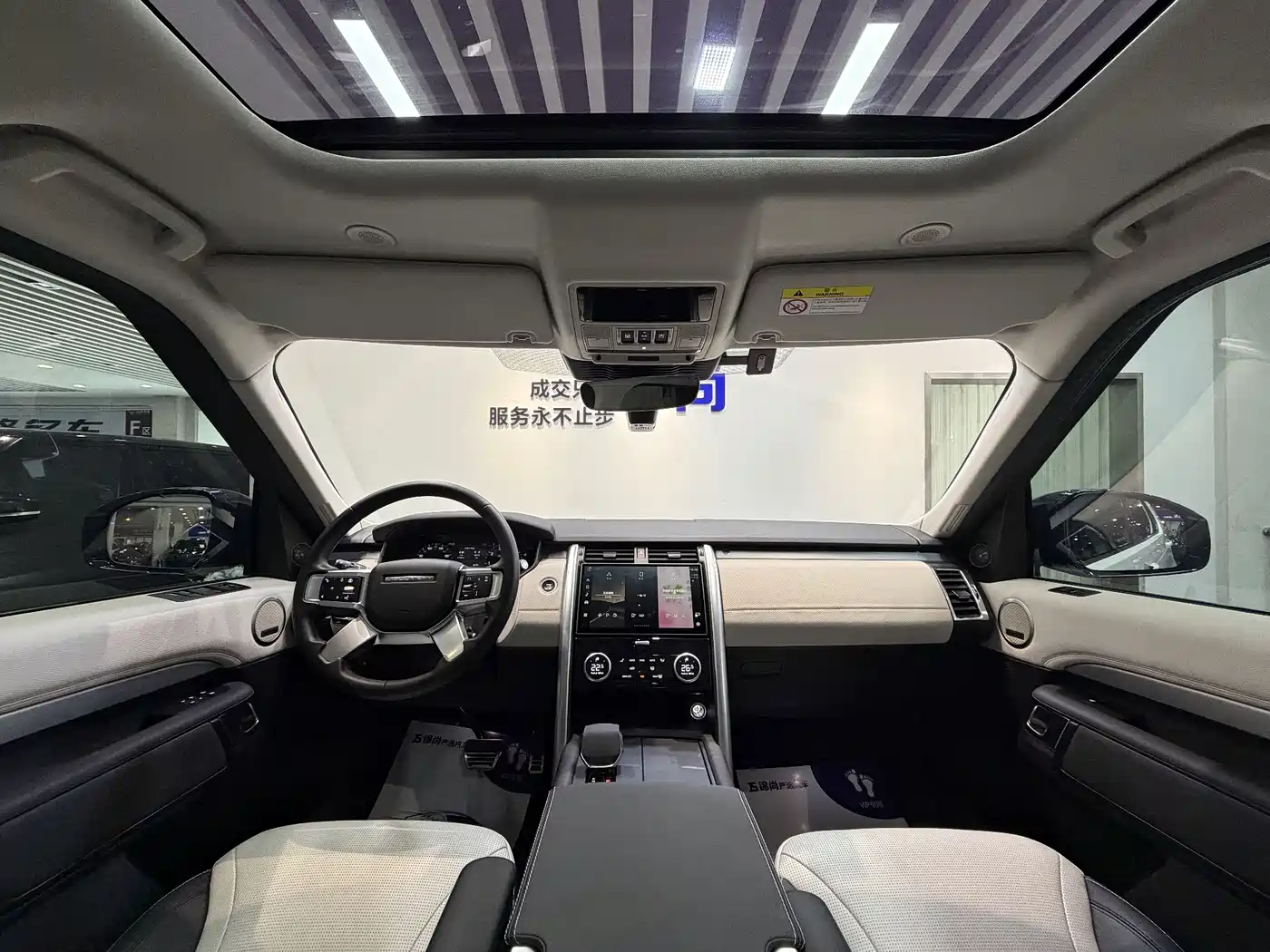 Land Rover Discovery 2024 360PS Dynamic SE фото 21