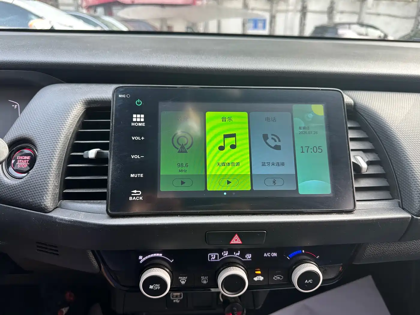 Фото 20 - Honda Fit
