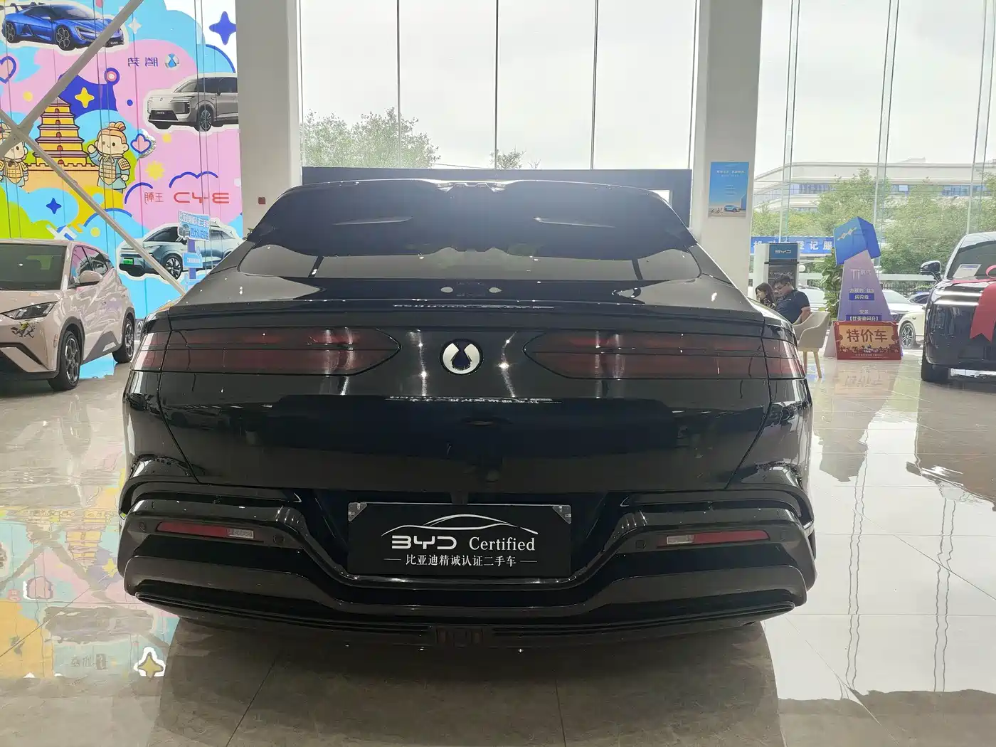 Denza Z9GT 2024 2024 1100 AWD Ultra Edition