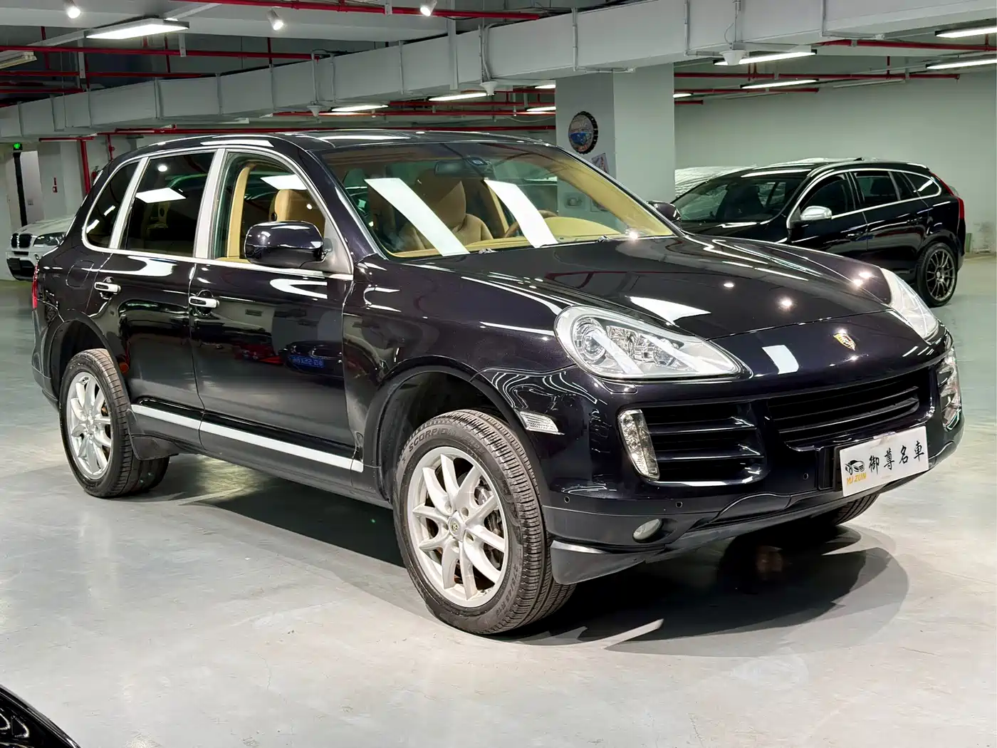 Porsche Cayenne 2007 Model Cayenne 3.6L фото 3