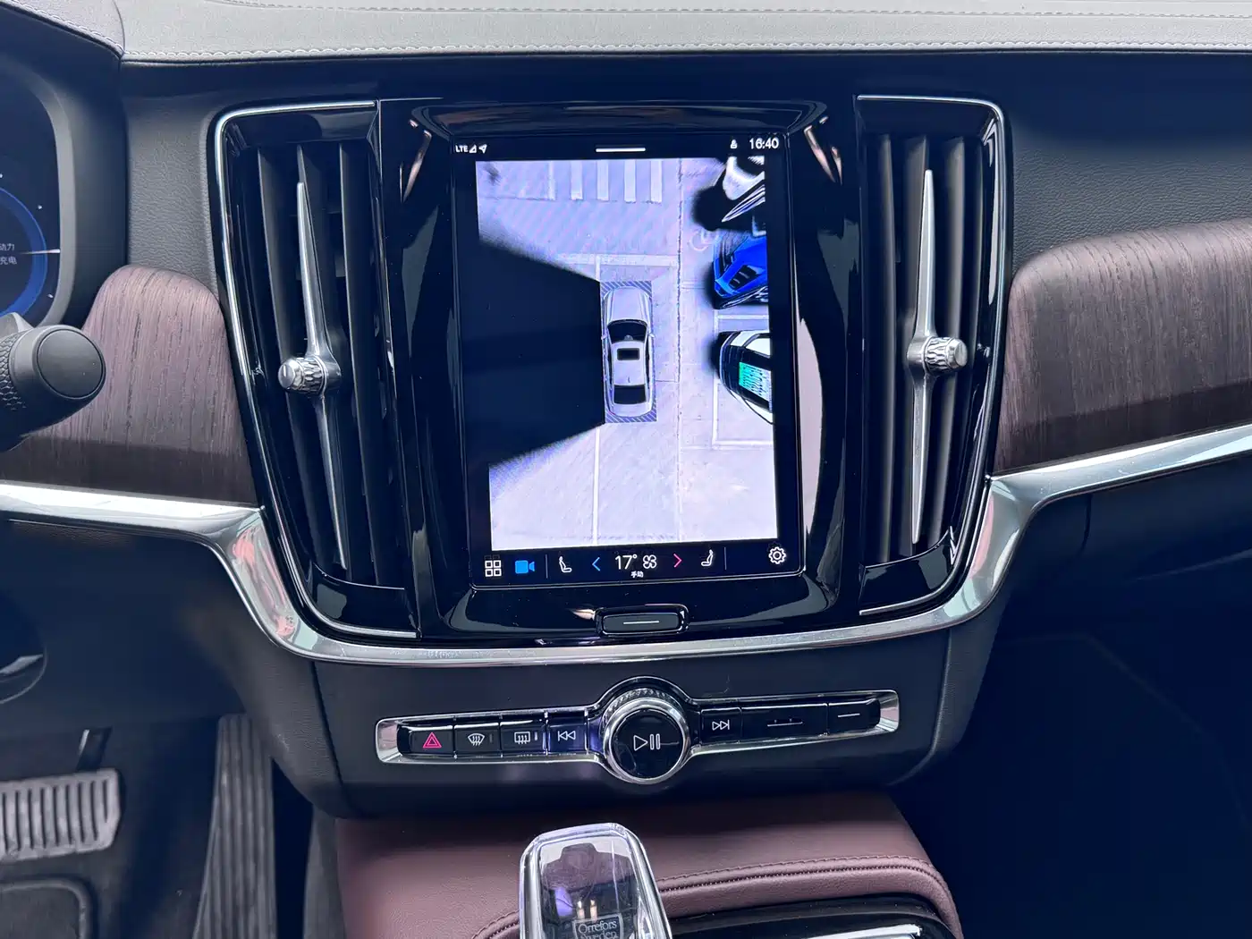 VOLVO S90 PLUG IN HYBRID