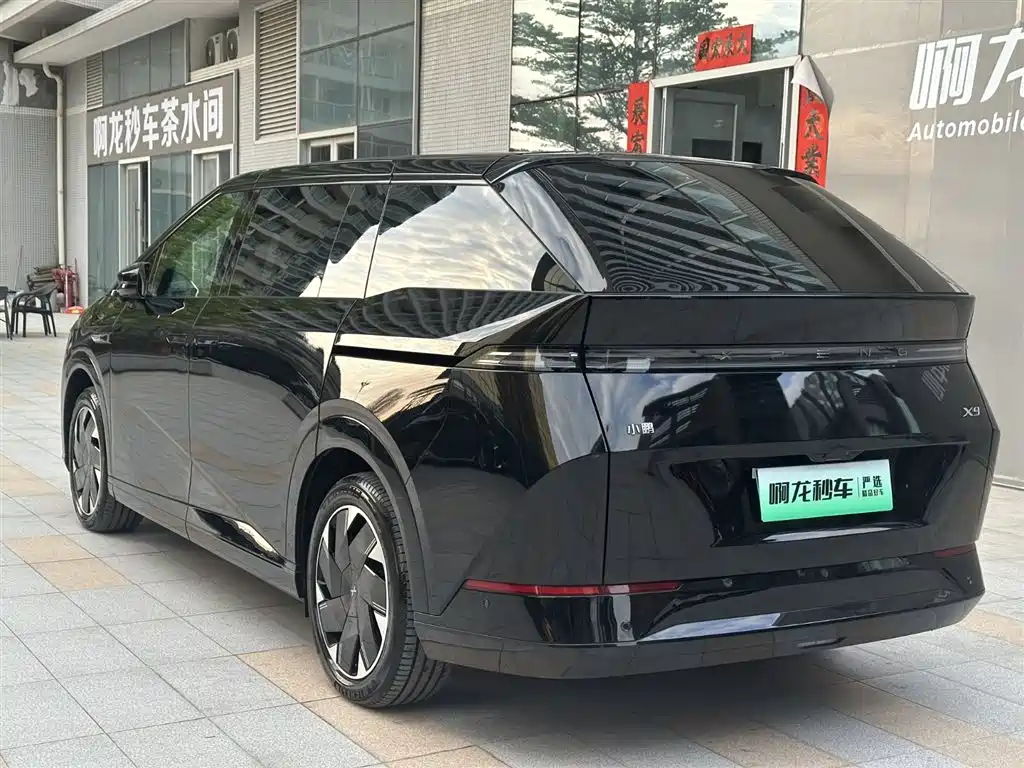 XIAOPENG X9