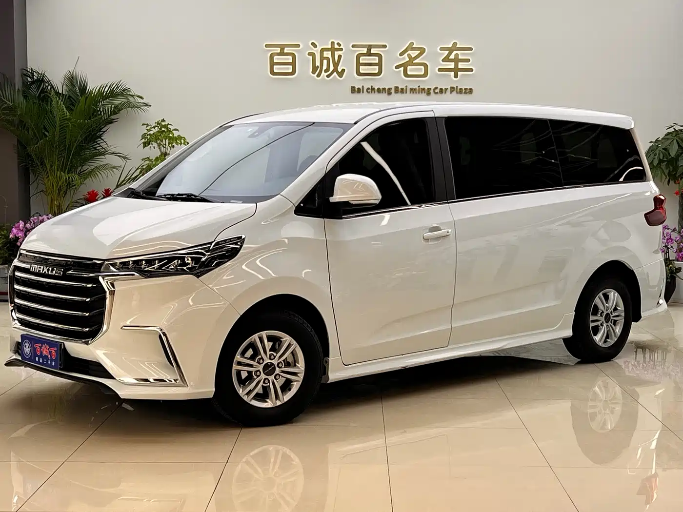 SAIC Maxus G20 2023 ES 2.0T Gasoline Automatic Premium Edition