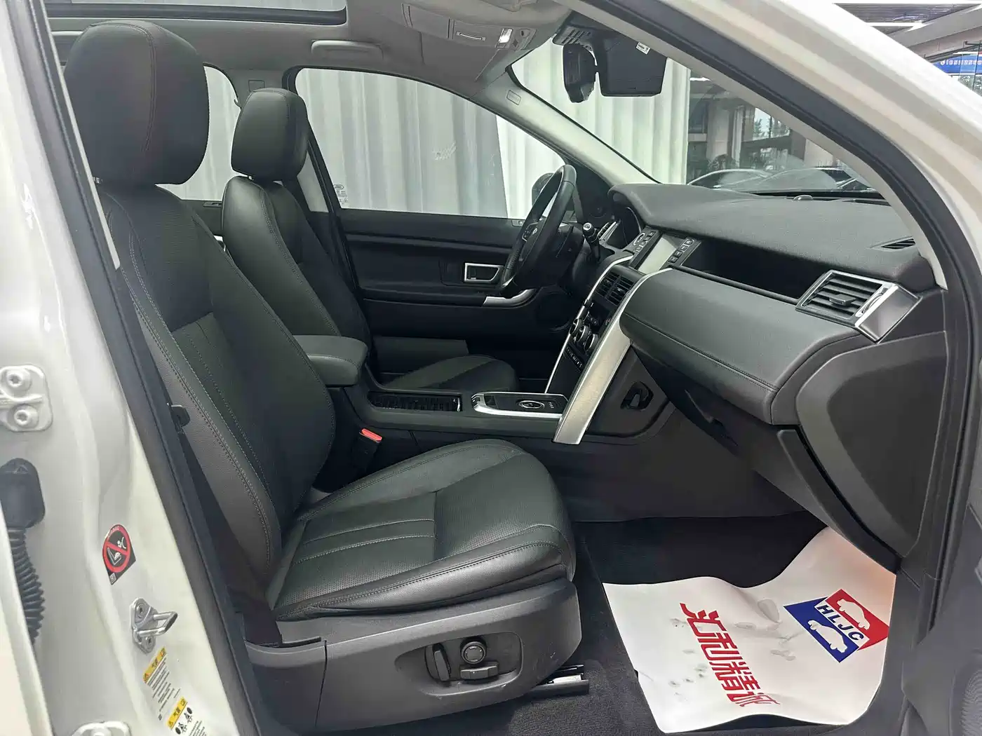 Land Rover Discovery Sport 2016 2.0T SE фото 18