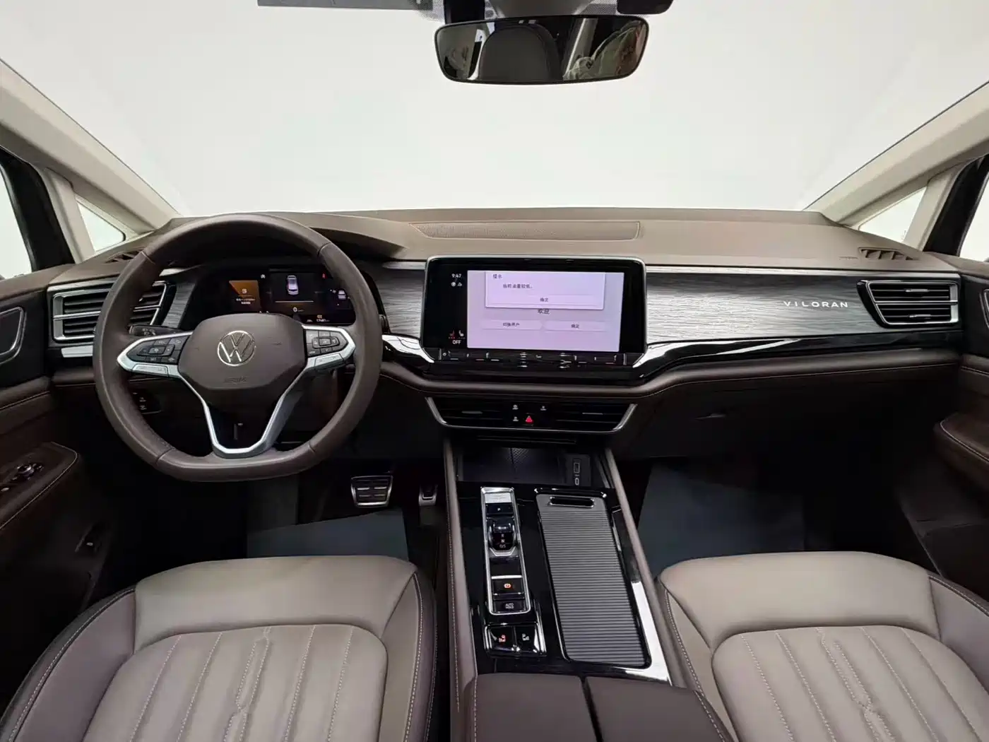 Volkswagen Viloran 2024 380TSI Prestige Edition фото 15
