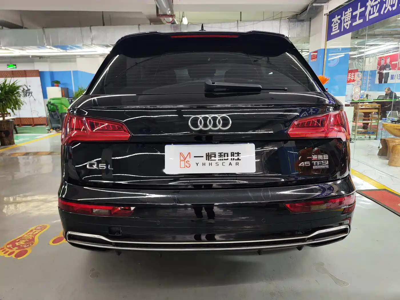 Audi Q5L 2020 40 TFSI Prestige Fashion фото 5