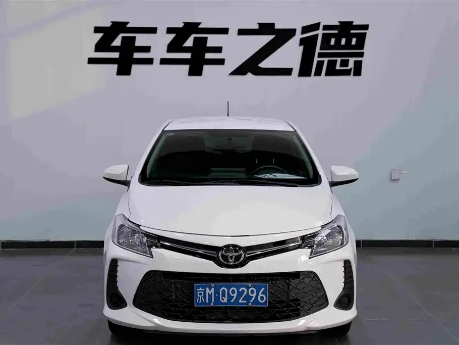 Toyota Vios FS 2023 2021 1.5L CVT Fengchi Edition